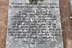 billys_stone_2026